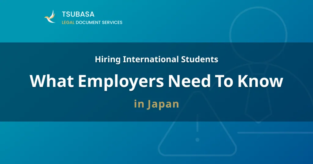 Hiring International Students in Japan: What Employers Need to Know